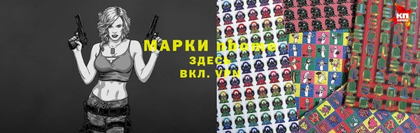 МДМА Вязники